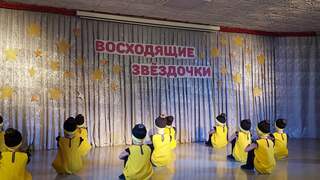 В Центре детского творчества «Металлург» проходит районный конкурс вокального и хореографического искусства «Восходящие звездочки» #3