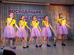 В Центре детского творчества «Металлург» завершился районный конкурс вокального и хореографического искусства «Восходящие звездочки» #2