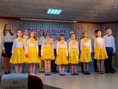 В Центре детского творчества «Металлург» завершился районный конкурс вокального и хореографического искусства «Восходящие звездочки» #6