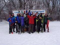 В Кировском районе прошли соревнования городского округа Самара по лыжным гонкам «Самарская лыжня» #4