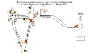 Дополнительный автобусный маршрут будет работать в Самаре 11 февраля, в день проведения Всероссийской массовой лыжной гонки «Лыжня России» и временное ограничение движения #2