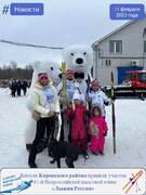 Жители Кировского района приняли участие в 41-й Всероссийской массовой гонке «Лыжня России» #5