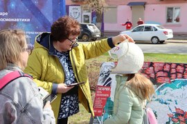 В Кировском районе сегодня работала выставка, посвященная Дню космонавтики. #6