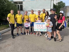 В Кировском районе стартовал районный этап среди родительских школьных команд в рамках турнира «Высший класс»! #5