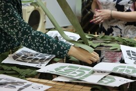 Волонтёры пункта по плетению маскировочных сетей в Кировском районе на Пугачевской, 19 изготовили 50-ую сеть #3