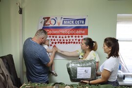 Волонтёры пункта по плетению маскировочных сетей в Кировском районе на Пугачевской, 19 изготовили 50-ую сеть #5