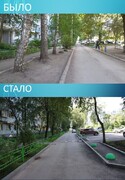 В Кировском районе благоустроен ещё один двор по Губернаторскому проекту "Содействие" #6