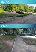 В Кировском районе благоустроен ещё один двор по Губернаторскому проекту "Содействие" #7