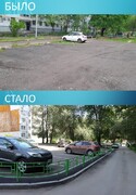 В Кировском районе благоустроен ещё один двор по Губернаторскому проекту "Содействие" #9