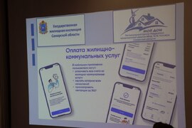 В Кировском районе стартовала серия обучающихся информационно-правовых семинаров по вопросам управления многоквартирным домом в рамках проекта «Мой дом» #1