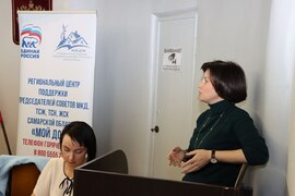 В Кировском районе стартовала серия обучающихся информационно-правовых семинаров по вопросам управления многоквартирным домом в рамках проекта «Мой дом» #4