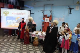В преддверии Дня народного единства в Кировском районе в Центре детского творчества «Ирбис» состоялось праздничное мероприятие, посвящённое народам России #9