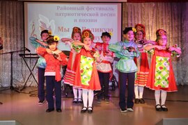 В центре детского творчества "Металлург" состоялся гала-концерт районного фестиваля патриотической песни и поэзии «Мы за Великую Державу» #4