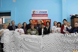 Ещё один пункт по плетению маскировочных сетей был открыт в Кировском районе в металлургическом колледже #16