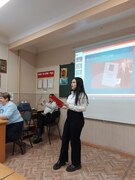 В Самарском металлургическом колледже состоялся открытый урок, который приурочен к празднованию Дня Конституции Российской Федерации #1