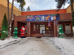 В Кировском районе подвели итоги районного конкурса на лучшее новогоднее оформление #3